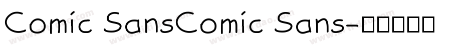 Comic SansComic Sans字体转换